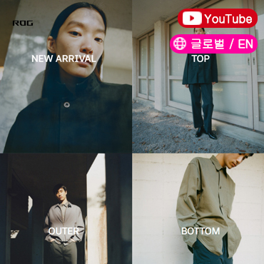 알오지 - en - mo/set