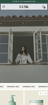 러스크 동영상 반응형