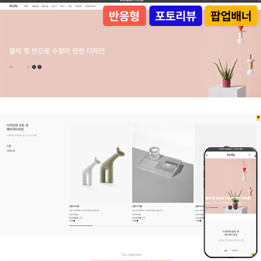 반응형 TONE&TAG