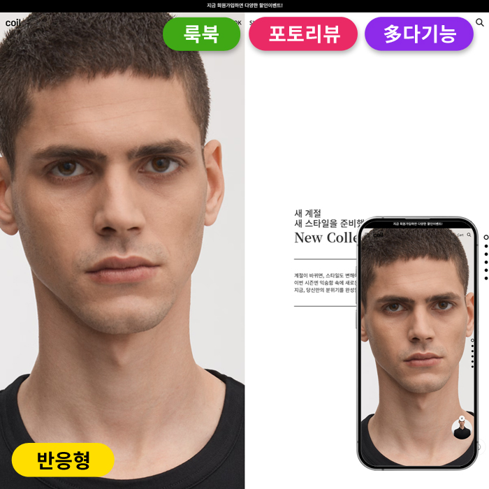 MB_713★최신/다기능 특가