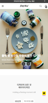 반응형 DAILY MOOD