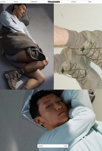 반응형 트래커
