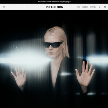 REFLECTION