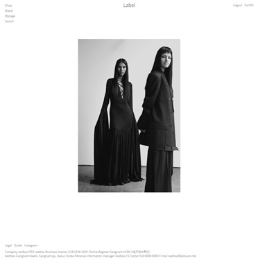 Label 반응형