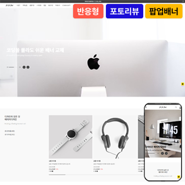 반응형 SOL SOL SHOP