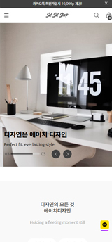 반응형 SOL SOL SHOP