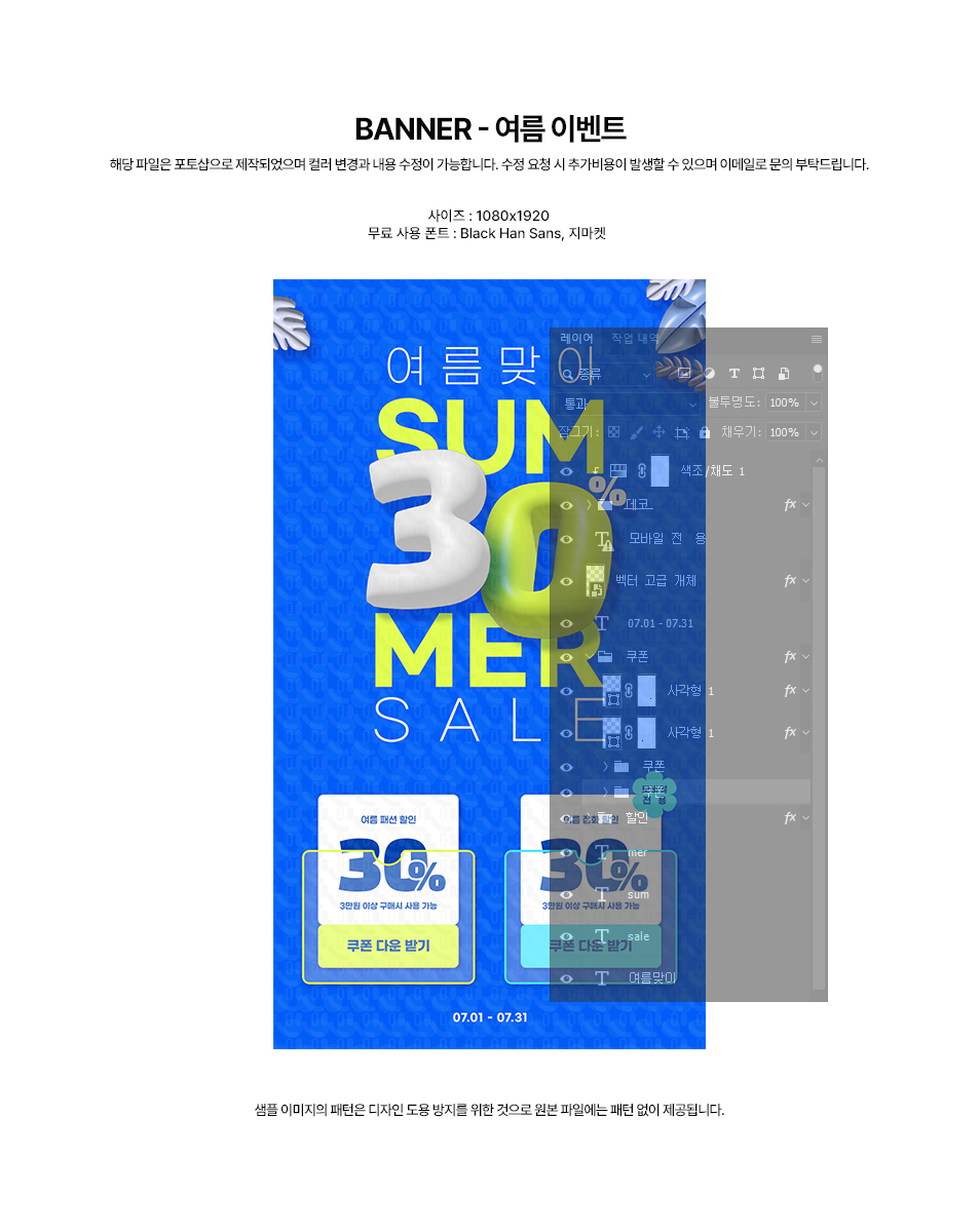 상세이미지