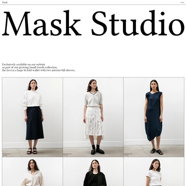 Mask 반응형