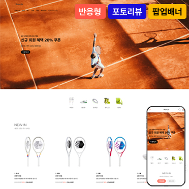 반응형 TEMPLATE.LAB