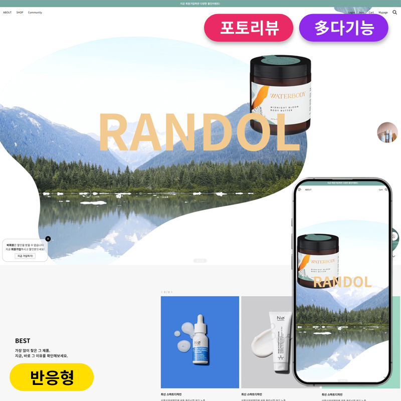 MB_718★최신/다기능 특가