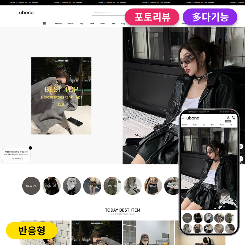 MB_716★최신/다기능 특가