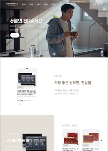천삼정몰