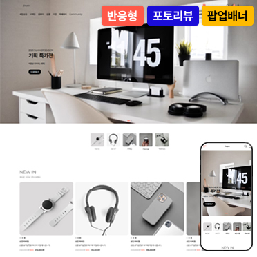 반응형 SAMPLEX