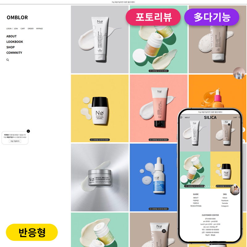 MB_721★최신/다기능 특가