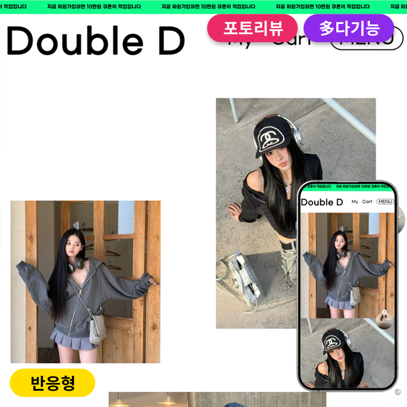 MB_715★최신/다기능 특가