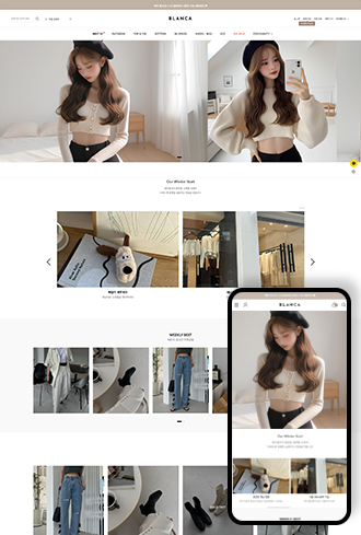 블랑카 반응형