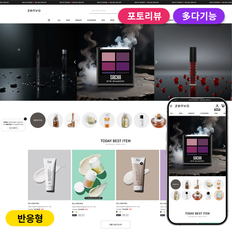 MB_726★최신/다기능 특가
