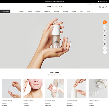 ★반응형쇼핑몰★특가판매