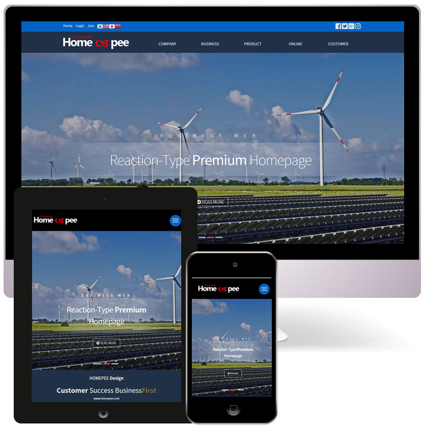 WB 1117 기업 반응형