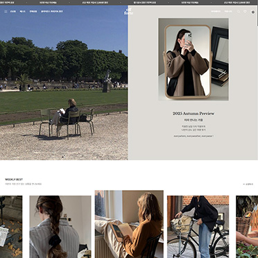 플레인 111 반응형