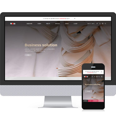 반응형_수제화05 쇼핑몰