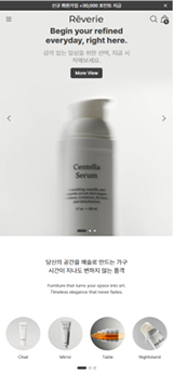 레브리오 반응형 Ver01