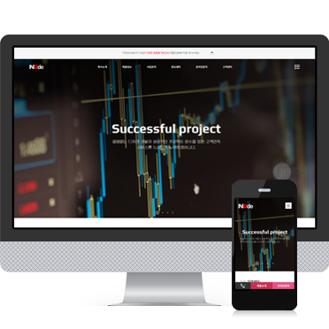 비즈니스 068 원페이지