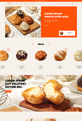 버터 PC ★ 배너매니저