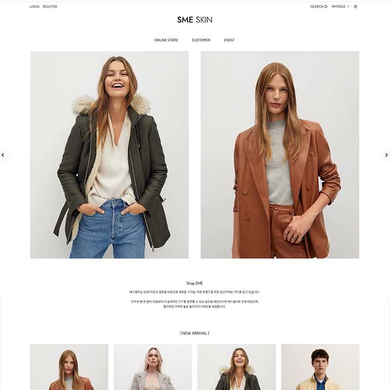 반응형 미니멀 #161