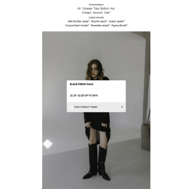 에이엠1200 NO 863 반응형